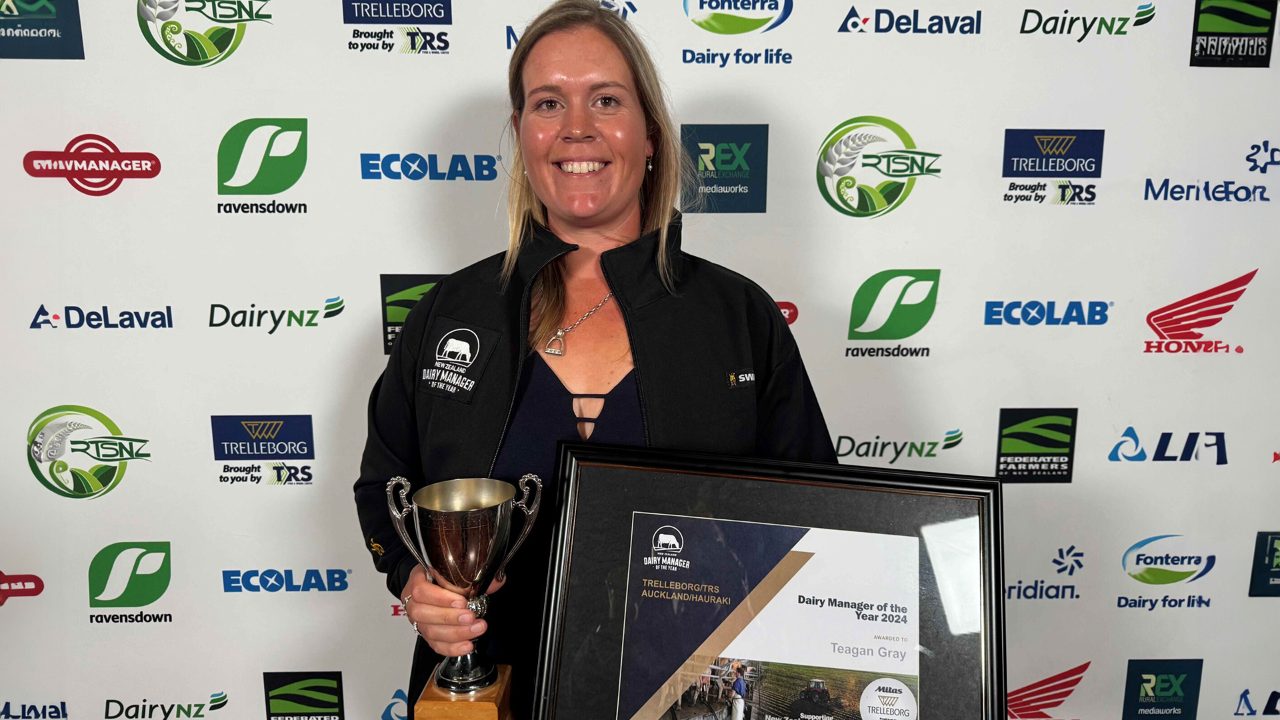 Teagen Gray's leap from academia to award-winning Dairy Manager